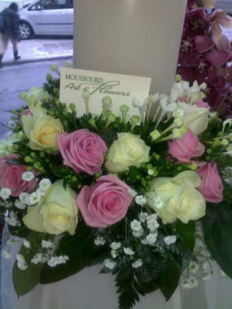 Λαμπάδα Γάμου